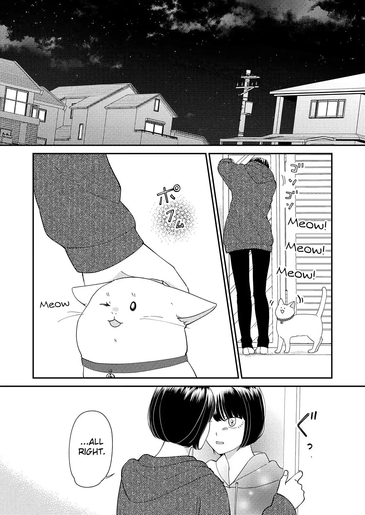 Kanojo ni Naritai Kimi to Boku Chapter 39 1